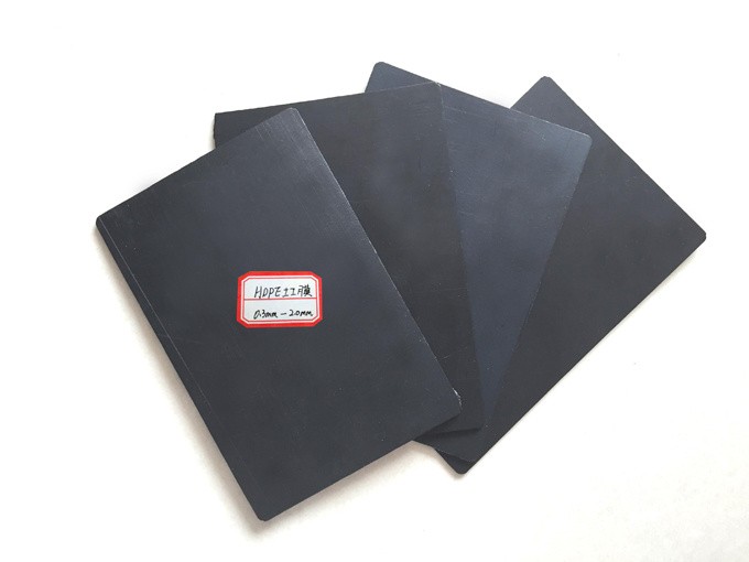 土工膜價(jià)格決定土工膜的質(zhì)量！